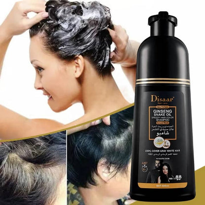 DISAAR huile d'Argan Marocaine